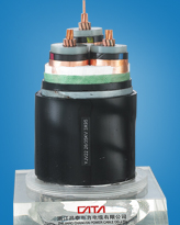 6kV-35kV交联聚乙烯绝缘电力电缆